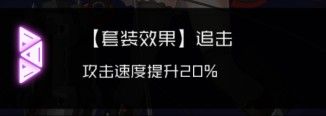 魂器学院