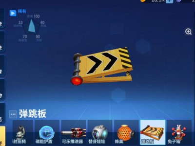 堡垒前线破坏与创造
