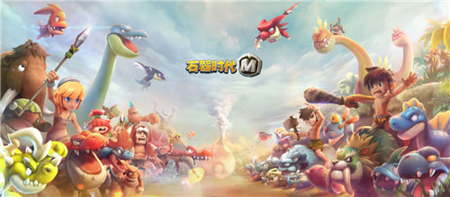 掌控四大自然元素 成为尼斯大陆最强的驯兽师!