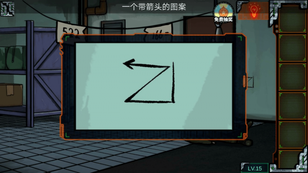 密室逃脱绝境系列7印加古城