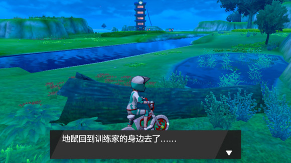 精灵宝可梦剑盾