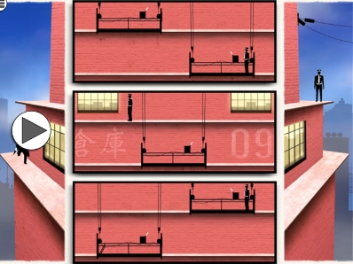 致命框架2