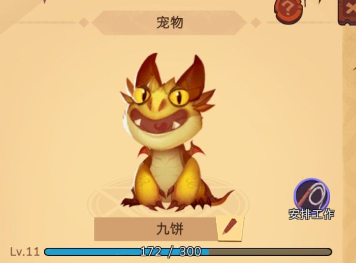古代战争放置救世主