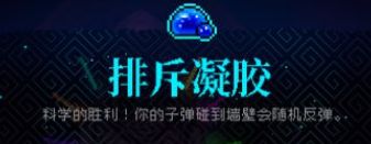 霓虹深渊