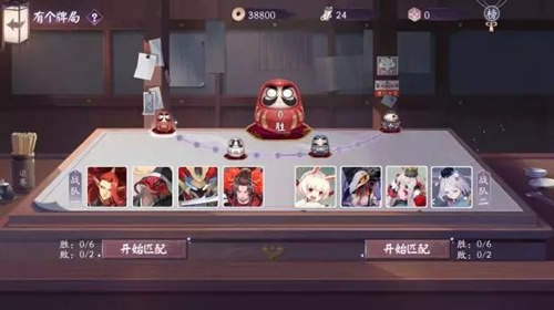阴阳师百闻牌