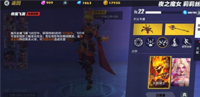 孤岛先锋