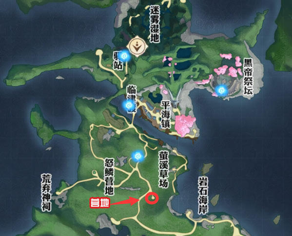 天谕