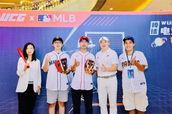 WUCG春季总决赛 MLB电子竞技新王诞生 大学生电竞有了新启点