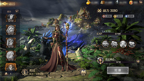 王朝女将 英姿飒爽 !《魔法门之英雄无敌:王朝》女武将攻略盘点