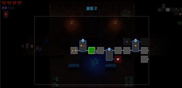 霓虹深渊