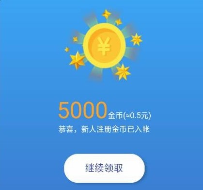 泡泡消消消