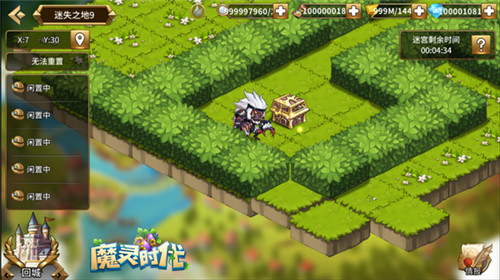 葫芦兄弟正版授权 《魔灵时代》今日全平台上线
