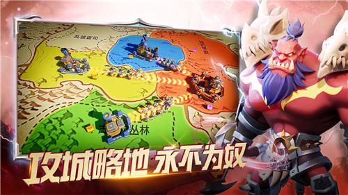 多种族战争策略手游《征战纪元》现已开启App Store预订