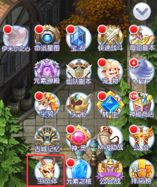 75260668.png