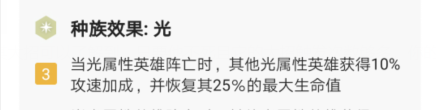 云顶之弈
