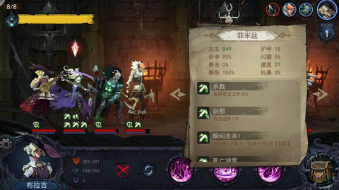 奈奥格之影