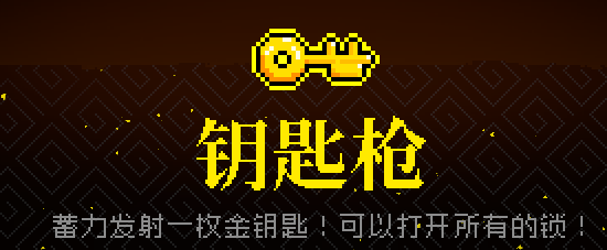 霓虹深渊