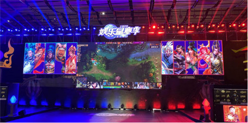 为自己,造不凡 2020电魂娱乐星赛季完美落幕