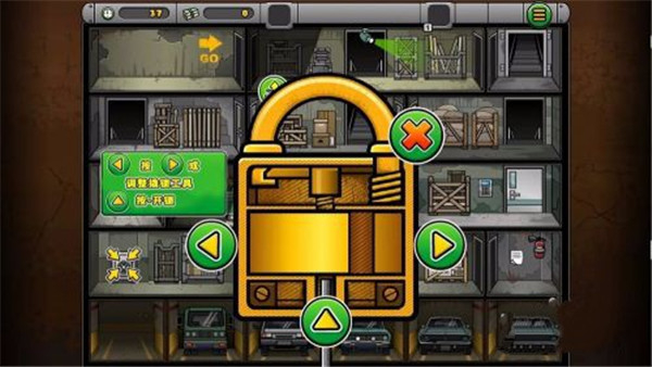 神偷鲍勃4单机版