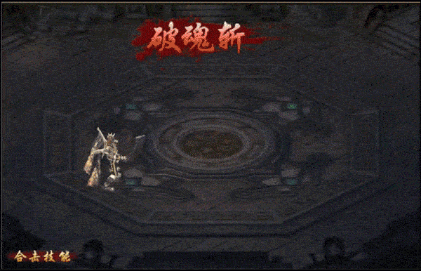 《狂暴传奇》10月28日热血上线 重温青春和激情!
