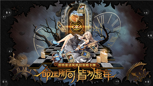 迷失之夜
