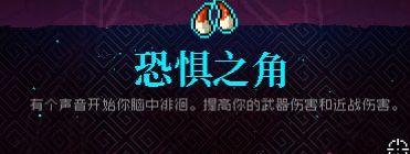 霓虹深渊