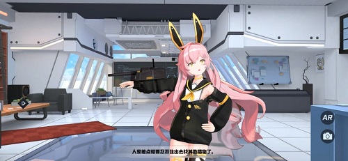 高萌度警告《苍蓝誓约》的驱逐战姬真是太棒了
