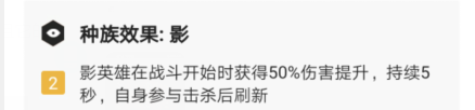 云顶之弈