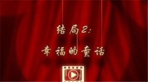 人偶馆绮幻夜
