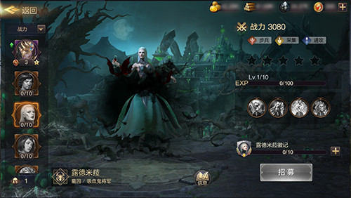 王朝女将 英姿飒爽 !《魔法门之英雄无敌:王朝》女武将攻略盘点