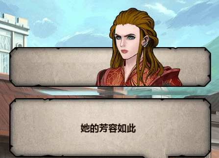 诸神皇冠百年骑士团