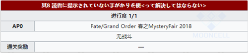 1560759327354745.png