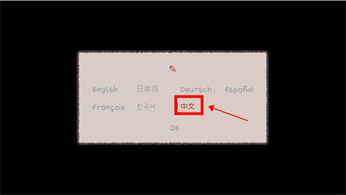 番茄诊所APP安卓版