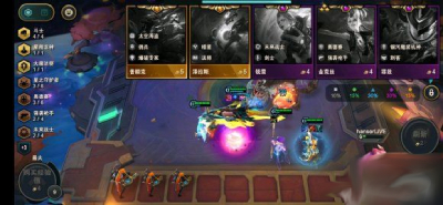 英雄联盟卡牌游戏