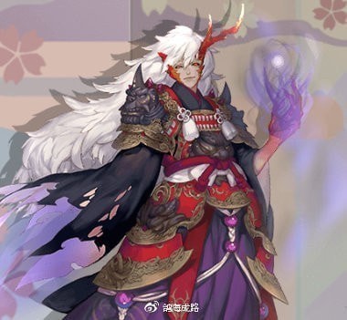 阴阳师