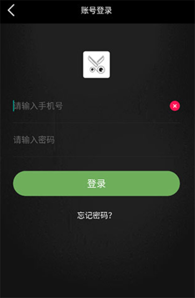视频剪辑工厂