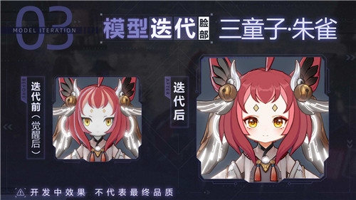 《隐世录》520爆料回顾,全网最硬核表白了解一下?
