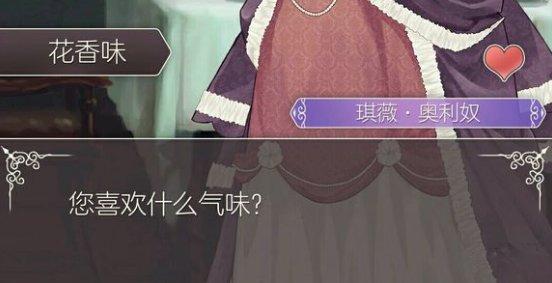 螺旋圆舞曲