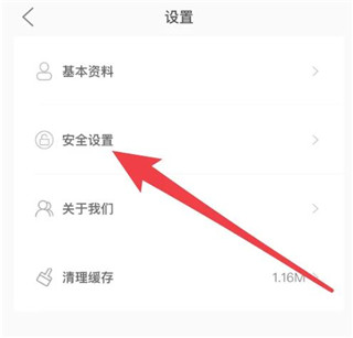 此行软件
