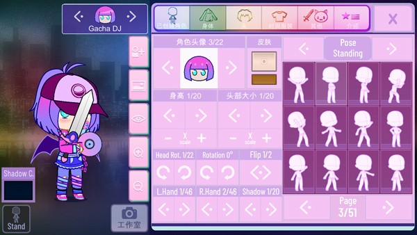 加查nox手机版