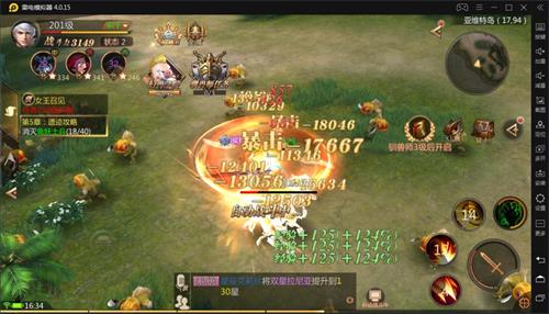 如何让玩家爽?《风暴魔域2》做到了极致