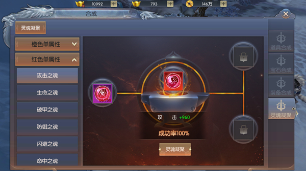 70119533.jpg