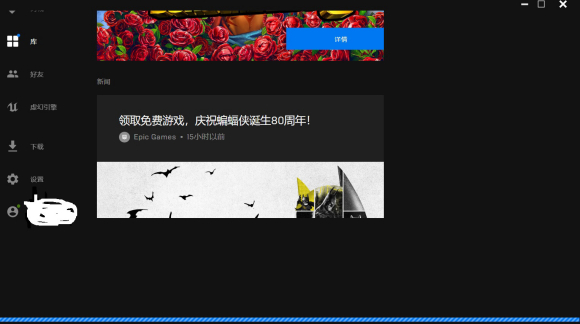 GTA5手游