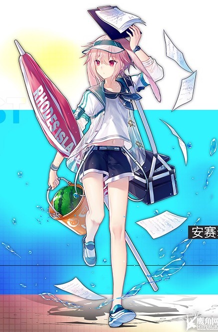 明日方舟