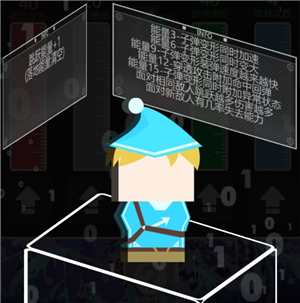 特工使命