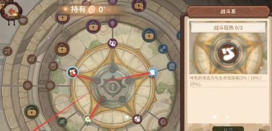咔叽探险队