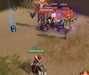 暗影之王