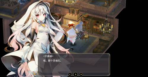 魔女之泉3