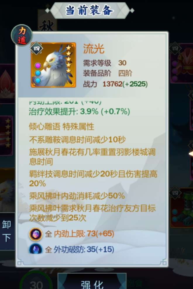 DOAWBDbnlcssFrB.jpg!a-3-960x.jpg