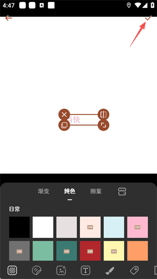 封面制作软件